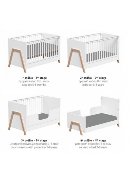 Casababy παιδικό Κρεβάτι Oslo