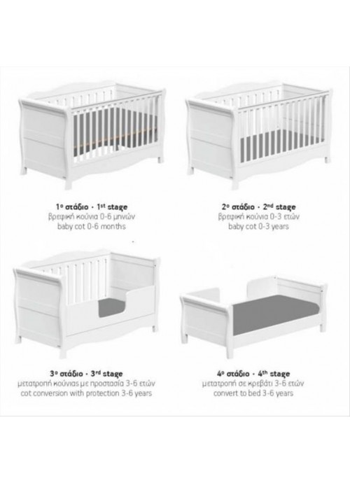 Casababy Oxford Βρεφικό Κρεβάτι Μετατρεπόμενο