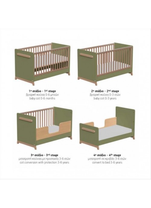 Casababy Palmer Olive Βρεφικό Κρεβάτι Μετατρεπόμενο Σε Προεφηβικό