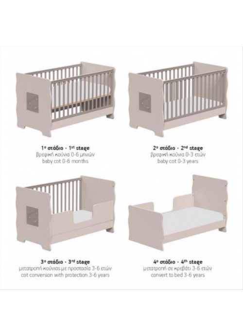 Casababy Winnie βρεφικό κρεβάτι μετατρεπόμενο σε προεφηβικό
