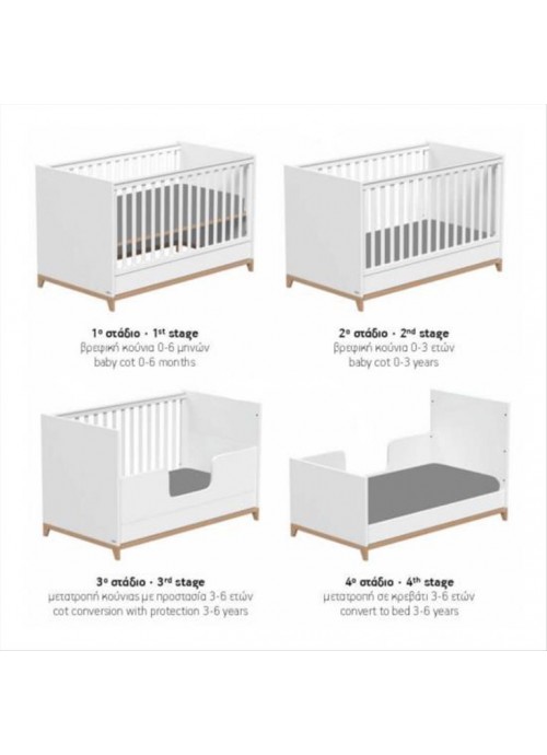 Casababy Zoom Βρεφικό Κρεβάτι Μετατρεπόμενο