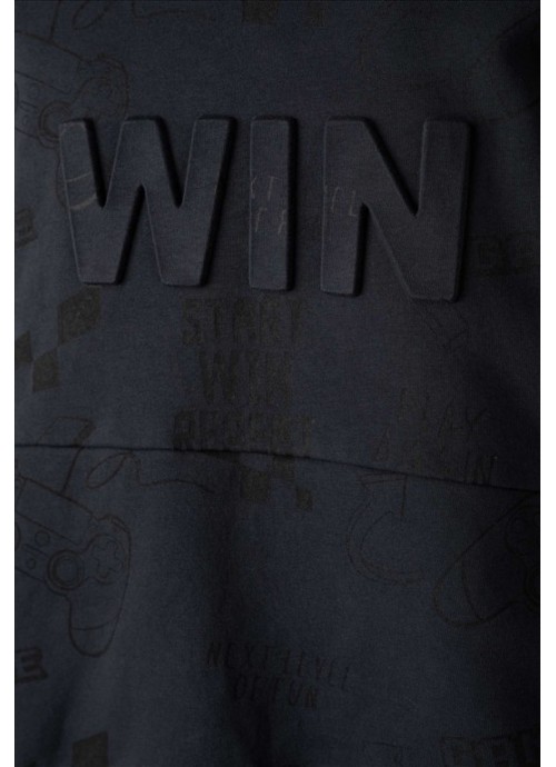 Σετ φόρμας win Hashtag