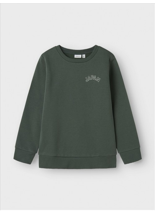 14381-Μπλούζα japan Name It