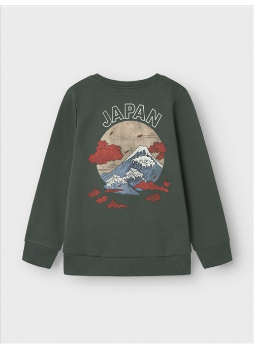 Μπλούζα japan Name It