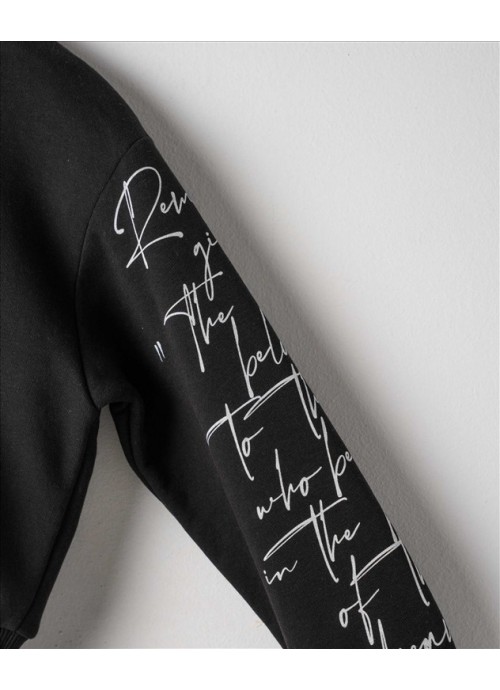 Σετ φόρμας remember Nek