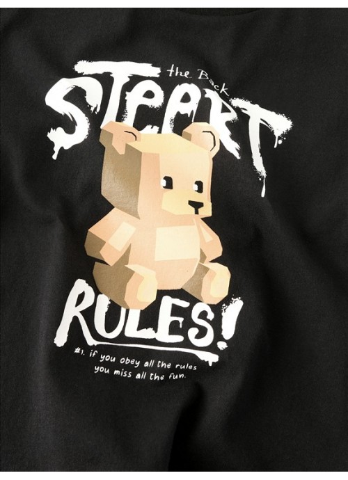 Μπλούζα rules Name It