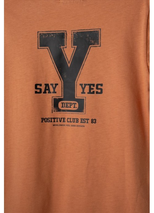 Σετ σορτσάκι basketball Hashtag