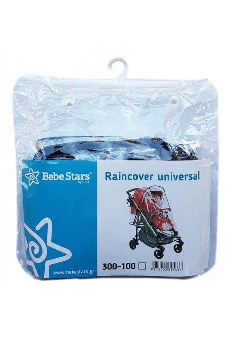 Αδιάβροχο καροτσιού Bebe Stars