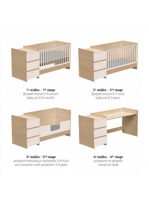 Casababy Combo βρεφική πολυμορφική κούνια 4 σε 1