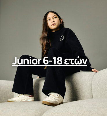 προϊόντα junior 6-18 ετών
